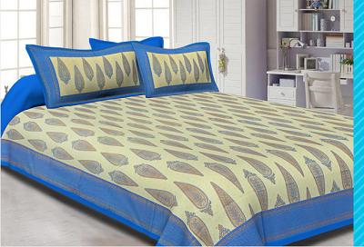 How To Build A Stress Free Bedroom