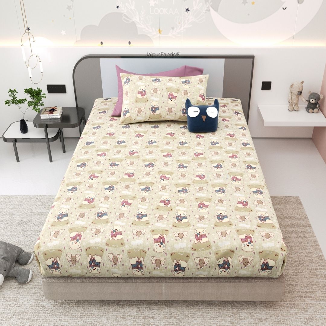 Artist of the Future Light Beige Soft Cotton Kids Bed Sheet Combo of 2