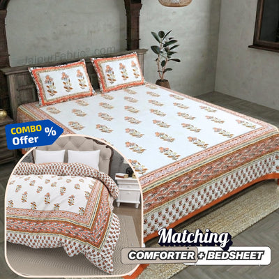 Lotus Vine Rust Brown Combo of Pure Cotton Double Bedsheet and Double Bed Comforter