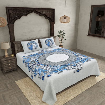 Monsoon Mosaic Combo Set