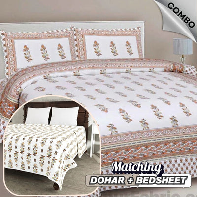 Lotus Vine Rust Brown Combo of Pure Cotton Double Bedsheet and Double Bed Dohar