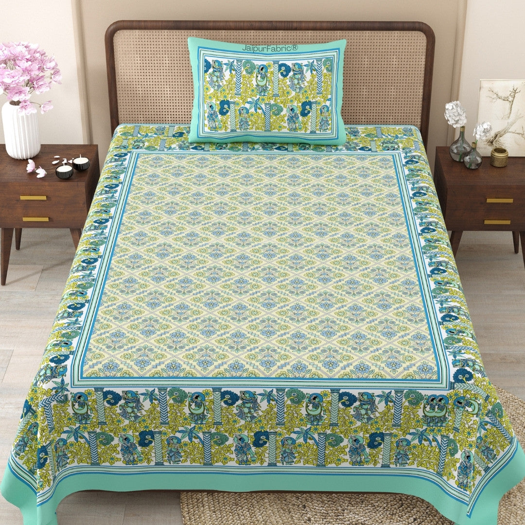 Tribal Trails & Pink Palace 240 TC Pure Cottong Single Bedsheet Combo