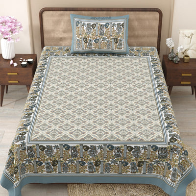 Royal Charm & Desert Flame 240 TC Pure Cottong Single Bedsheet Combo