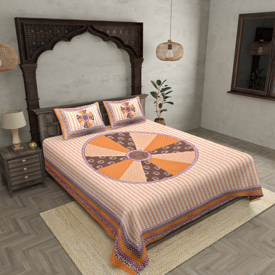 Yellow Border Cream Base With Large Circle Print Cotton Double Bedsheet