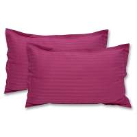 Mauve Pillow Covers (Set of 2)