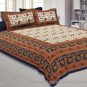 Super King Size Double Bedsheet Blue Jaipuri Traditional Print with 2 Pillow Covers