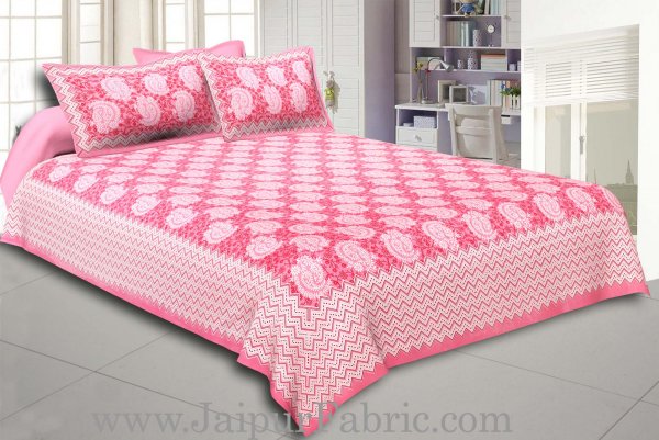 Pink Border With Zig-Zig Lining Twin Kerry Pattern Cotton Double Bed Sheet