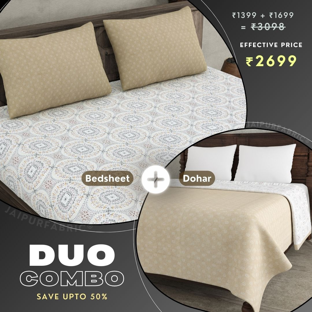 The Icon Brown Cotton Dohar and Bedsheet Combo