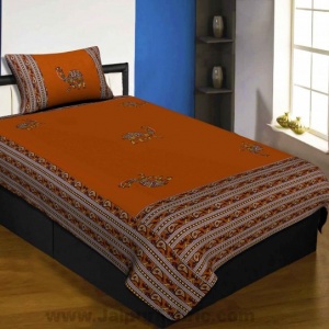 Applique Mustard Camel Jaipuri  Hand Made Embroidery Patch Work Single Bedsheet
