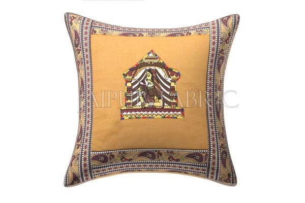 Brown Doli Design Patchwork &amp; Applique Cushion Cover