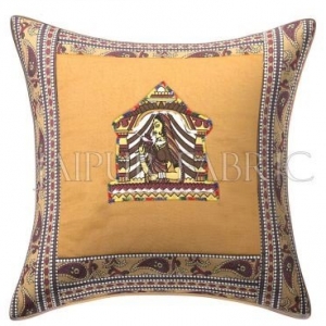 Brown Doli Design Patchwork &amp; Applique Cushion Cover