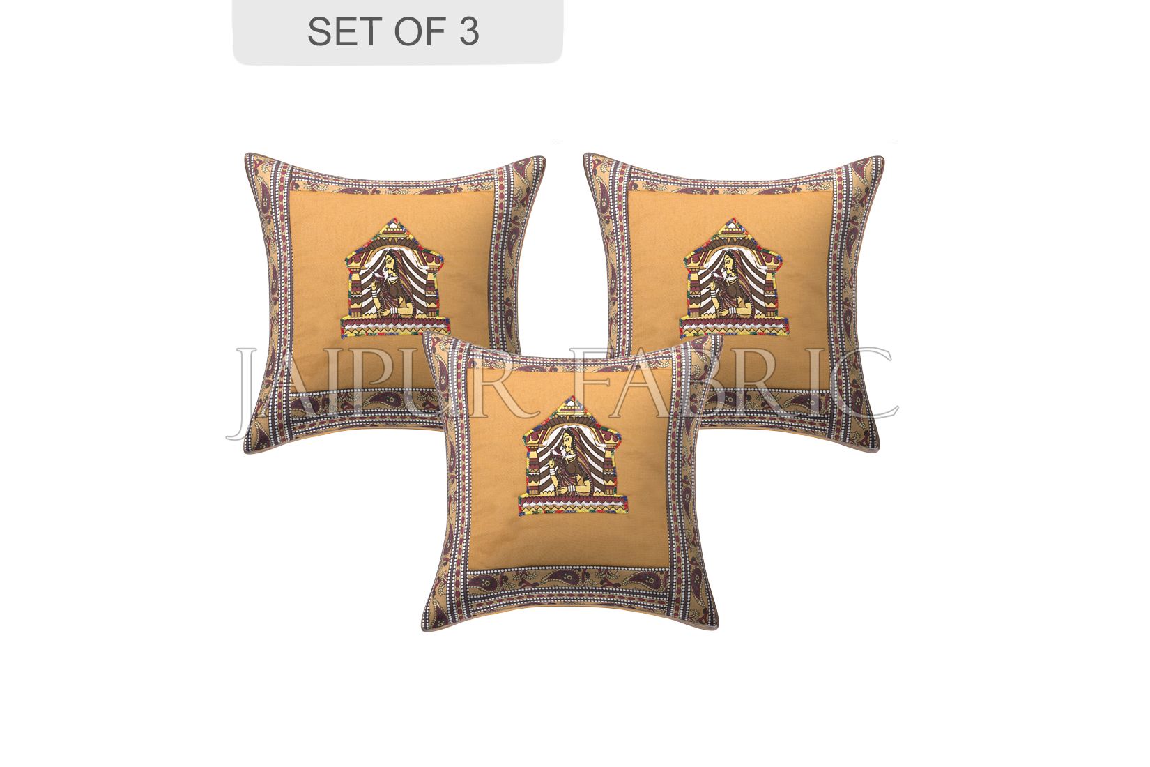 Brown Doli Design Patchwork & Applique Cushion Cover