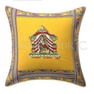 New Mustard Doli Design Patchwork & Applique Cushion Cover