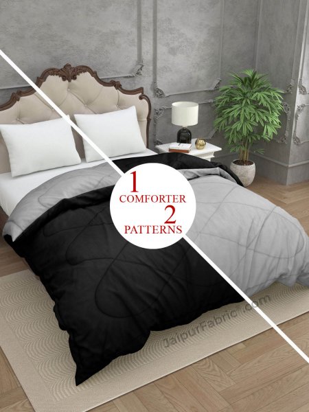 Dark Grey Beige Double Bed Comforter