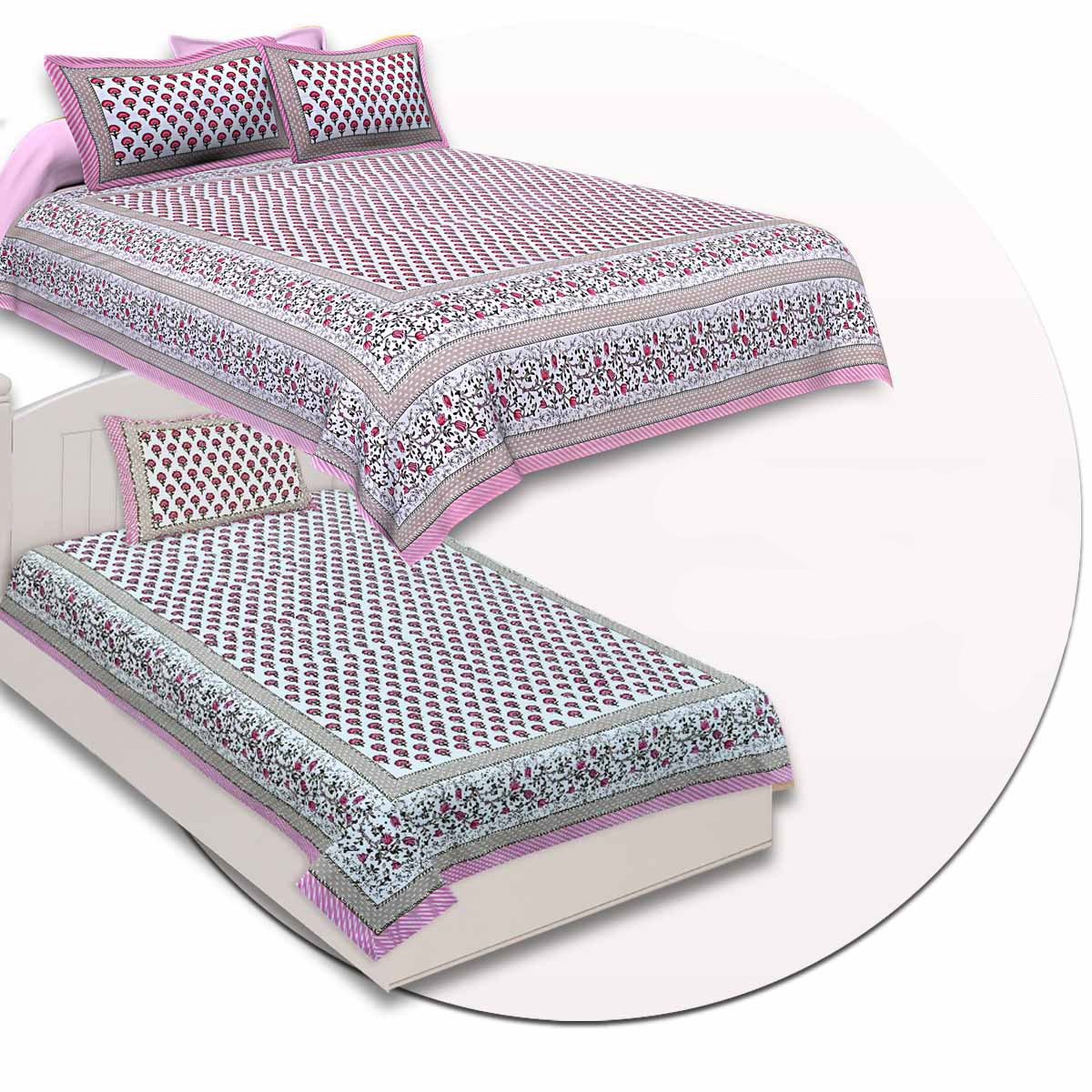 COMBO97 Set of 1 Double Bedsheet and 1 Single Bedsheet With 2+1