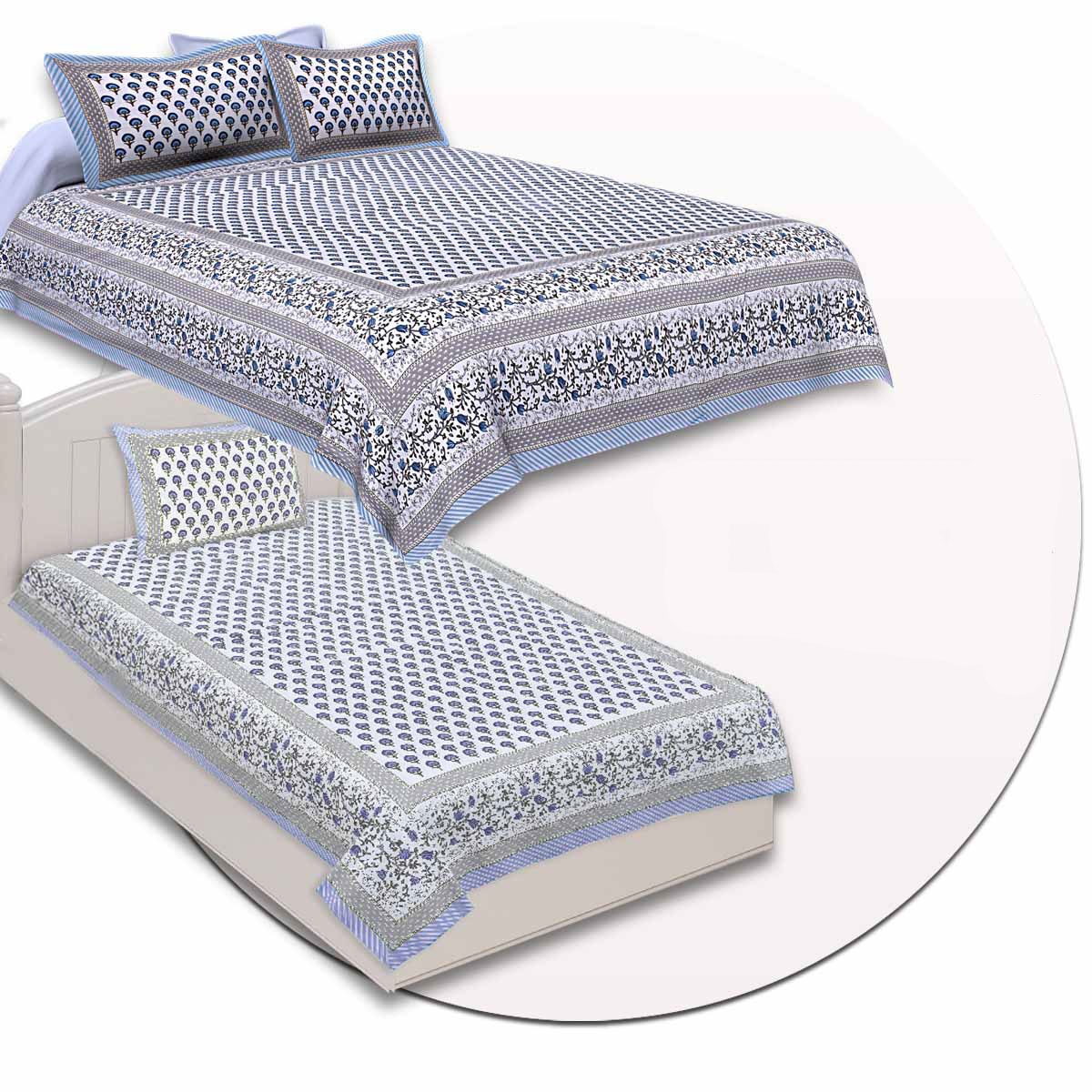 COMBO98 Set of 1 Double Bedsheet and 1 Single Bedsheet With 2+1