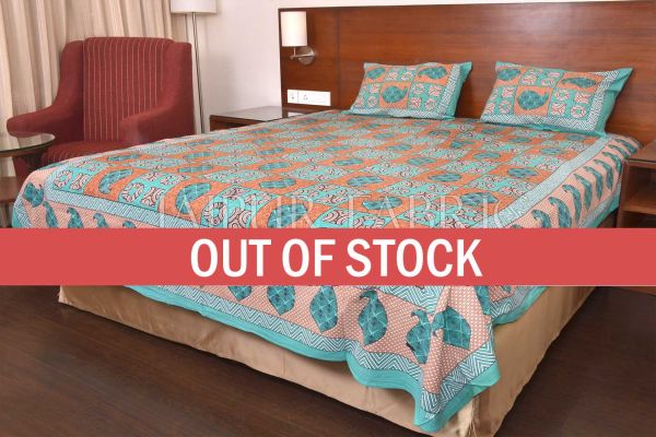 Keri Print  Brown Color Base with Green Shade Double Bed Sheet