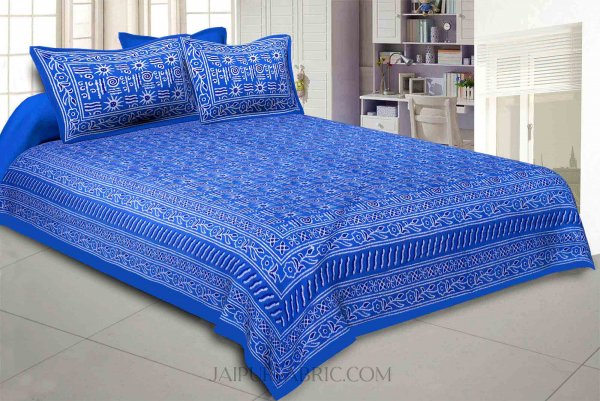 Blue Modern Art Double Bedsheet