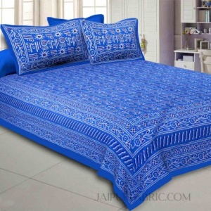Blue Modern Art Double Bedsheet