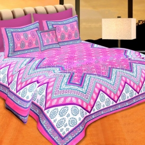 Pink Border Pink  Base Zigzag Pattern Cotton Double Bedsheet