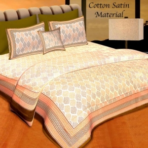 Green Border Cream Base Leaf Pigment Cotton Satin Hand Block Double Bedsheet