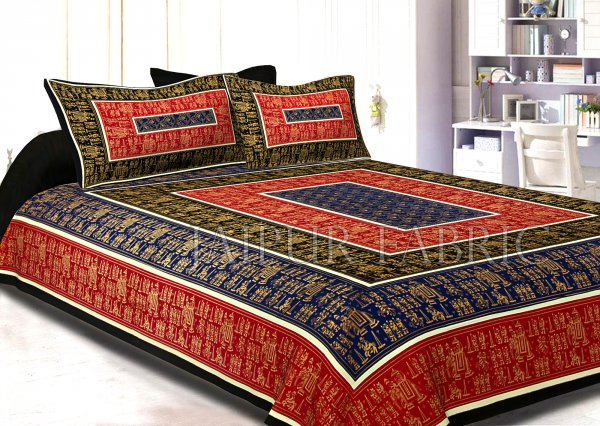 Black Border Golden Barat In Rectangle Pattern Super Fine Cotton Double Bedsheet