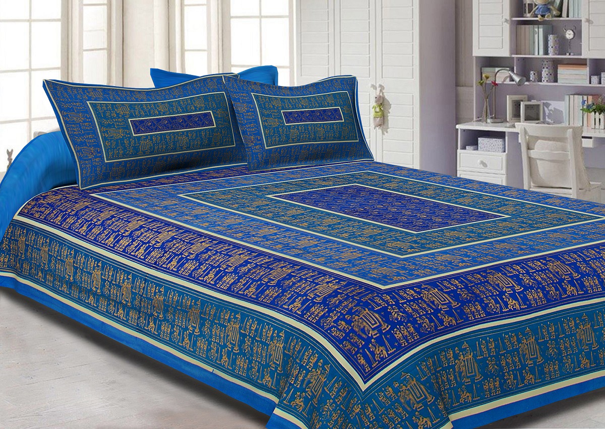 Firozi Border Golden Barat In Rectangle Pattern Super Fine Cotton Double Bedsheet