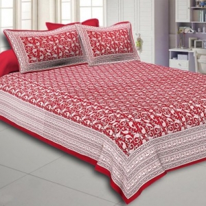 Maroon Border Base Karry Design Super Fine Cotton Double Bedsheet