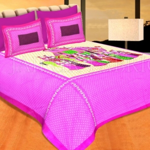 Pink Border Cream Base &quot;Shahi Sawari&quot;  With Elephant Pigment Print Cotton Double Bedsheet