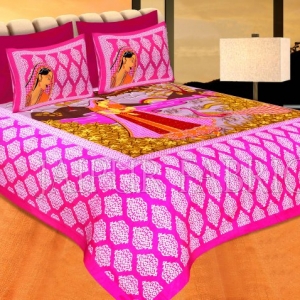 Pink Border Lady With Peacock Pigment Print Cotton Double Bedsheet