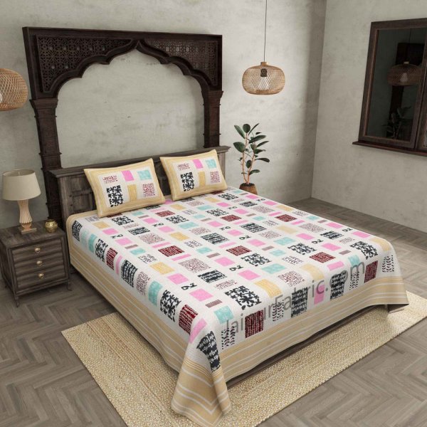 Abstract Art Yellow Patchwork Print Luxury Cotton King Size Bedsheet