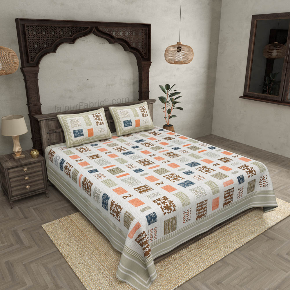 Abstract Art Brown Patchwork Print Luxury Cotton King Size Bedsheet