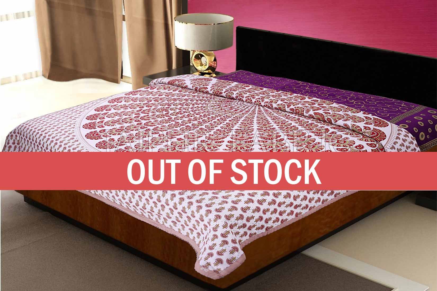 Beige Keri Print Handmade Thread Work Jaipuri Cotton AC Double Bed Quilt