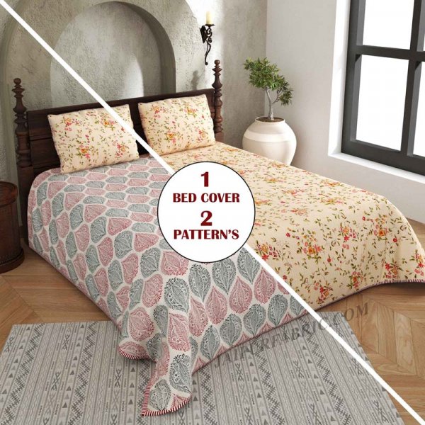 A Regal Glimpse Pure Cotton Reversible Quilted Bedcover with Pillowcases