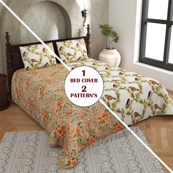 The Nature&#039;s Pose Pure Cotton Reversible Quilted Bedcover with Pillowcases