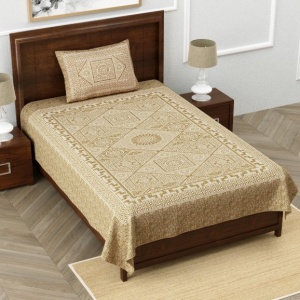 Pearl Array Brown Single Bedsheet