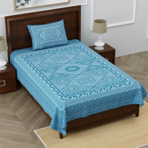 Pearl Array Blue Single Bedsheet