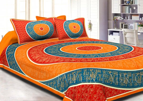 Orange Border Golden Barat In Circle Pattern Super Fine Cotton Double Bedsheet