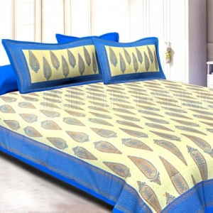 Blue Border Cream Base Long Leaf Pattern With Golden Print Super Fine Cotton Double Bedsheet