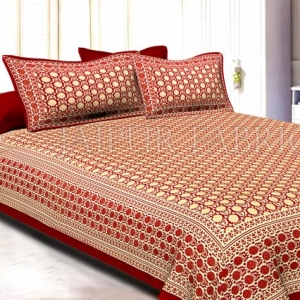 Maroon Border Cream Base Small Floral Pattern With Golden Print Super Fine Cotton Double Bedsheet